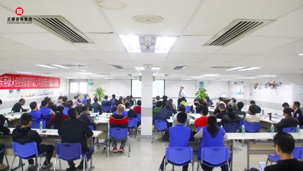 德（dé）永佳企業操（cāo）盤手高級研修（xiū）班《年度經營規劃》課程現場