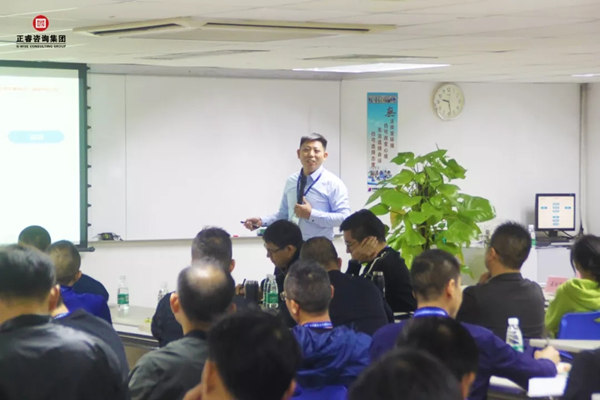 德永佳企業操盤（pán）手高級（jí）研修班《年度經營規劃》課程現場