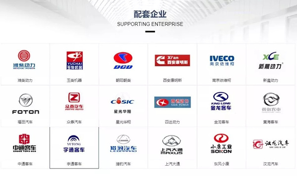 浙江瑞德（dé）利汽車部件（jiàn）有限公司