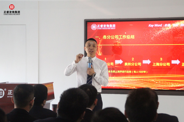 绿巨人草莓丝瓜樱桃在线视频（ruì）華東區總經理龐金森先生