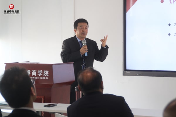 绿巨人草莓丝瓜樱桃在线视频商學院院（yuàn）長王棡先生