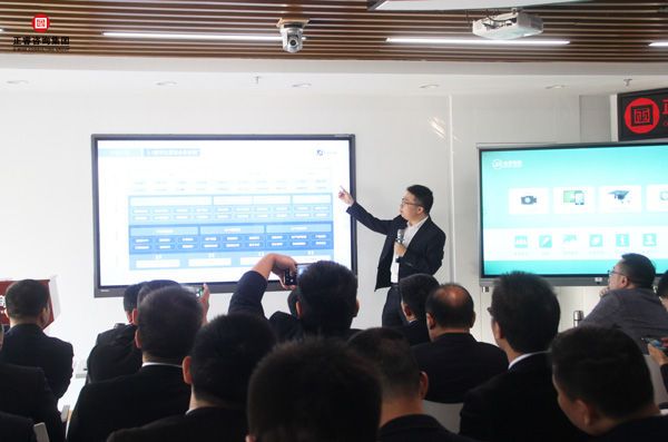 绿巨人草莓丝瓜樱桃在线视频飛訊產品發（fā）布