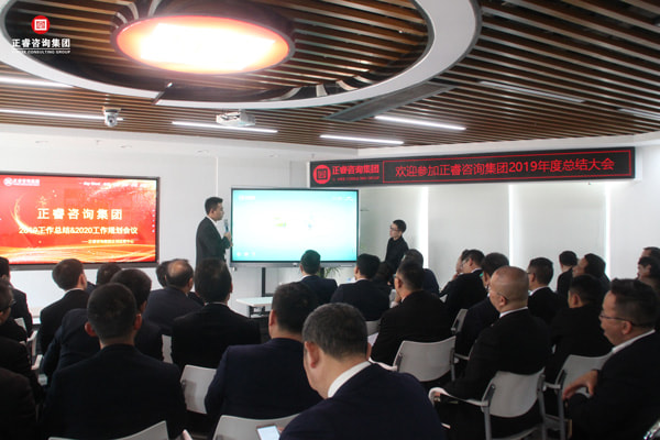 金（jīn）睿智能產品發布