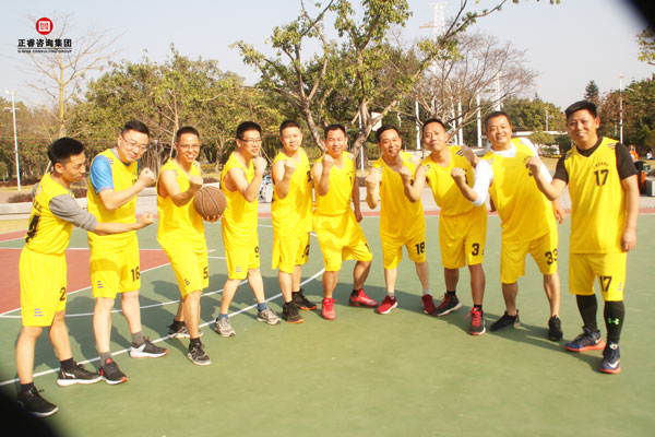 绿巨人草莓丝瓜樱桃在线视频集團2019年度籃球（qiú）聯（lián）賽總決賽