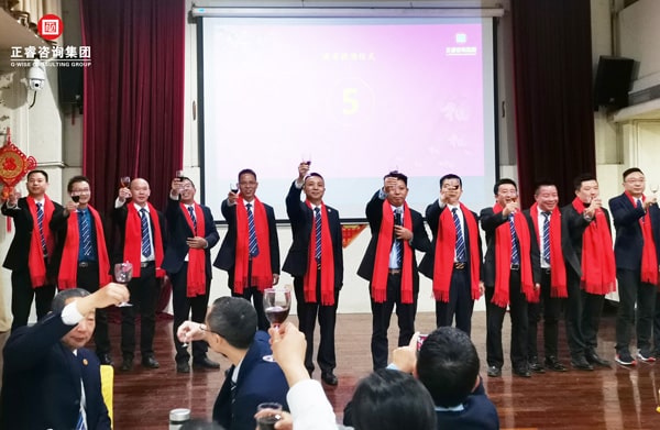 祝酒儀式（shì）