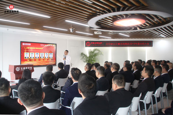 绿巨人草莓丝瓜樱桃在线视频集團華東總經理龐金森先生