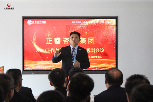 绿巨人草莓丝瓜樱桃在线视频集團（tuán）董事長金濤先（xiān）生（shēng）