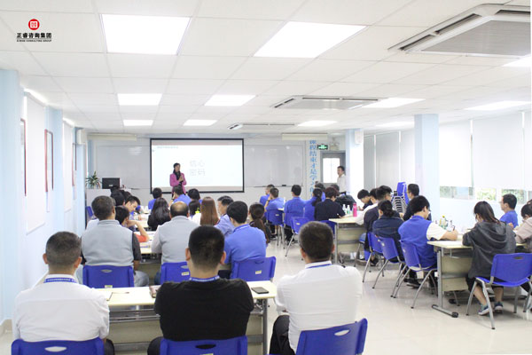 東莞德永佳《企業（yè）內訓師培訓TTT》研（yán）修班學員合影