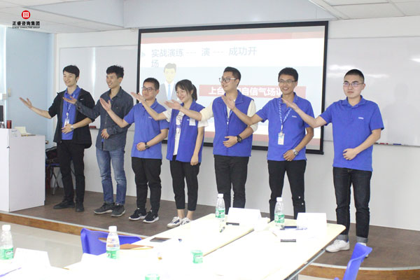 熱烈祝賀德永佳《企業內訓師（shī）培訓TTT》研修課程成功舉辦！