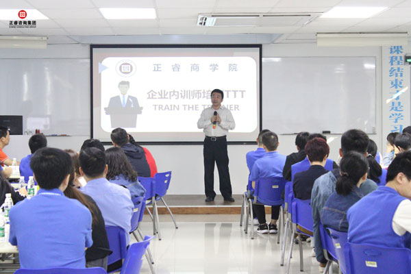 王棡先（xiān）生