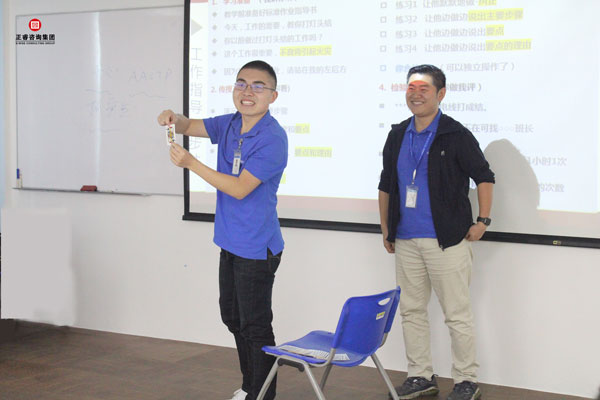 熱烈祝賀德永佳《企業內訓師培訓TTT》研修（xiū）課程成（chéng）功（gōng）舉辦！