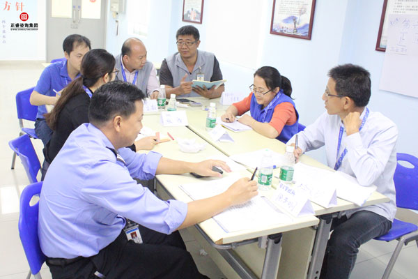 熱烈祝賀德永佳《企業內訓師培訓TTT》研修課（kè）程成功舉（jǔ）辦！