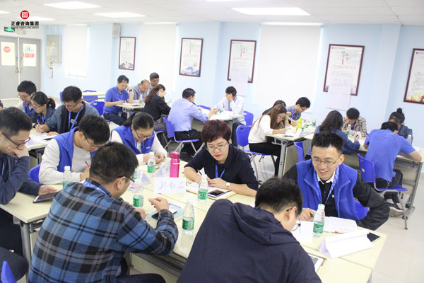 熱烈祝賀德永佳《企（qǐ）業內訓師培訓TTT》研修課程成功舉辦！