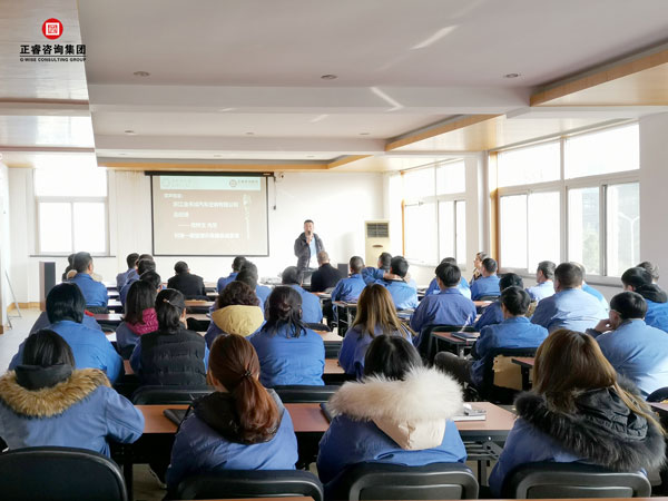 劉川先（xiān）生發表講話