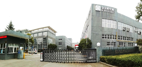 浙（zhè）江（jiāng）金禾成汽車空調有限公司