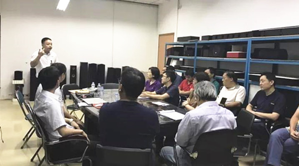 泰皓公（gōng）司高層管理團隊參加管理升級座談會