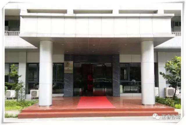 東莞市高（gāo）示新材料有限公司管理升級正式啟動