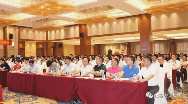 熱烈祝賀2018年4月26日《企業業績管理（lǐ）係統大型公開課》隆重舉（jǔ）行！