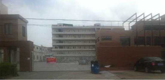 東莞市穎（yǐng）生實業有（yǒu）限公（gōng）司