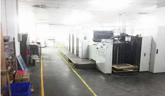 2015年6月1日（rì）—至今東莞市穎生實業有限公司推行全麵管理升級