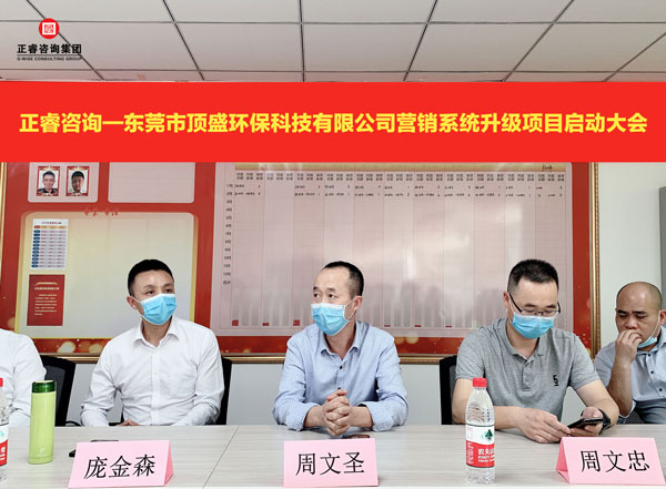 總經理周文聖（左）、副（fù）總經理周文忠（zhōng）（右）