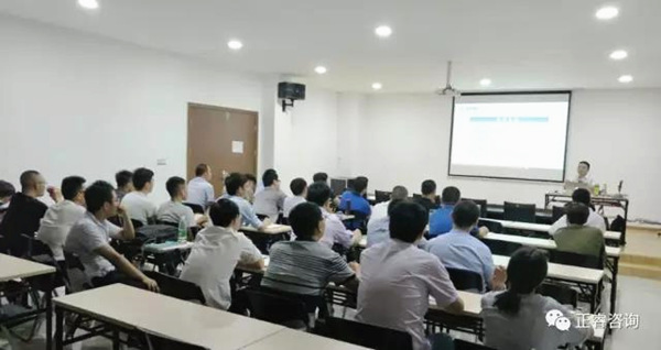 2017年7月晨光集團營銷實（shí）戰（zhàn）專題培訓