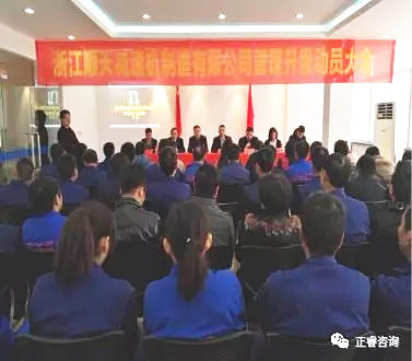 绿巨人草莓丝瓜樱桃在线视频谘（zī）詢集團華東總經（jīng）理龐金森先生發表講話