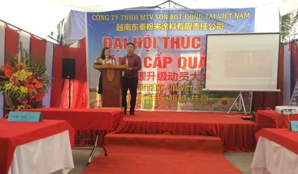 廣東绿巨人草莓丝瓜樱桃在线视频管理研究院院長金濤老師作管理升級指導