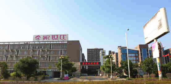 泉州家（jiā）世比家具有限公司（sī）