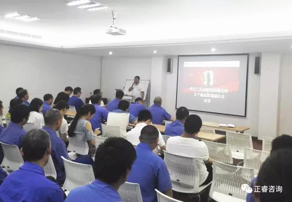 新世紀機械製造有限（xiàn）公司生產副（fù）總（zǒng）張銀弟先（xiān）生講話