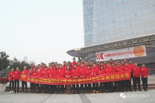 绿巨人草莓丝瓜樱桃在线视频谘詢集（jí）團2017年（nián）會