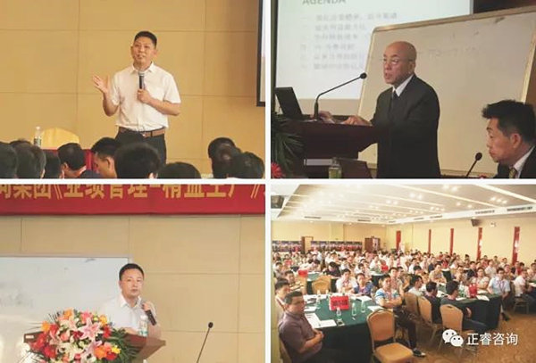 企業家（jiā）學員認真聆聽金（jīn）教授、西麵老師、熊老師的精彩演講