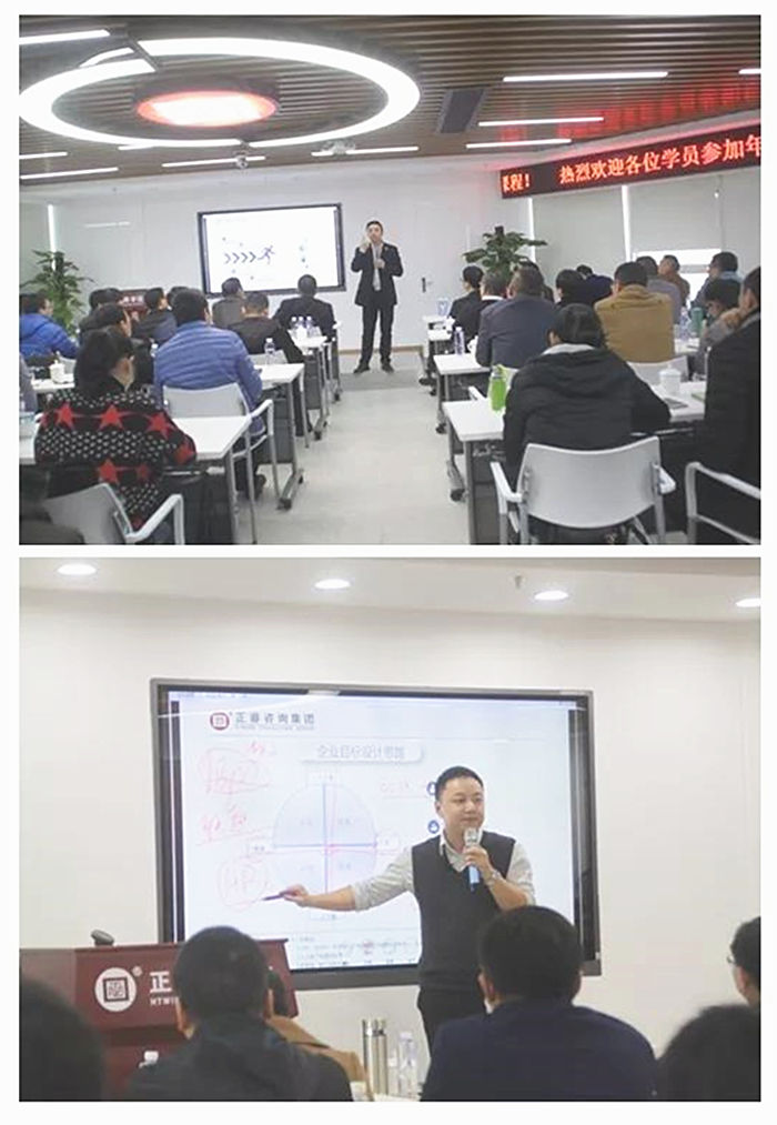 绿巨人草莓丝瓜樱桃在线视频谘詢集團專家老師（shī）公開課剪影