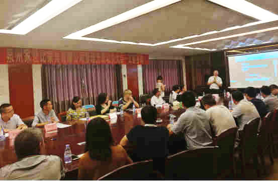 绿巨人草莓丝瓜樱桃在线视频企業管理研究院副院長龐金森老師講（jiǎng）話