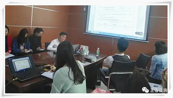 東莞市高示（shì）新材料有限（xiàn）公司管理升（shēng）級正式啟動