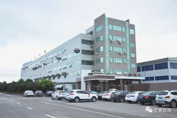 九洲電機製造有限公司