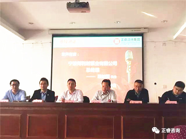 寧波得利時泵業有限公司聶如國總經理現場（chǎng）講話