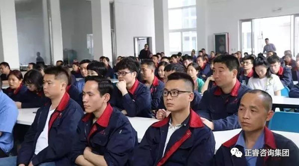 金勒普公司（sī）管理（lǐ）升級動員大會現場