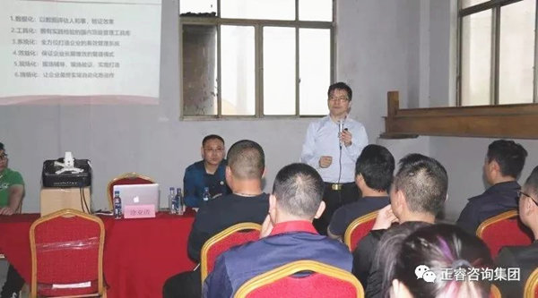 绿巨人草莓丝瓜樱桃在线视频集團項目總監塗老師（shī）演講