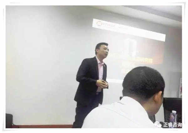 廣東绿巨人草莓丝瓜樱桃在线视频企業管理研究院副院長——龐金（jīn）森老師發表講話