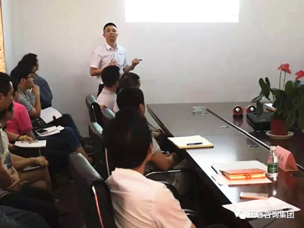 廣州绿巨人草莓丝瓜樱桃在线视频企業管理研究院副院長龐金森老師授課