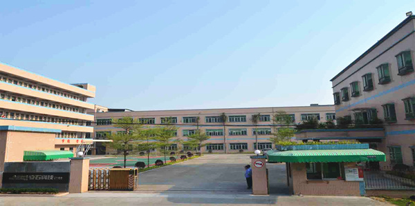 東莞（wǎn）市安石金屬科技（jì）有限公司與绿巨人草莓丝瓜樱桃在线视频谘詢（xún）續簽第二期合作