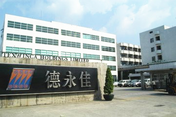 東莞德永佳紡織製（zhì）衣有限公司與绿巨人草莓丝瓜樱桃在线视频谘詢續（xù）簽第二期合作