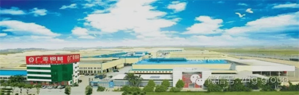 廣（guǎng）亞鋁（lǚ）業有限公司