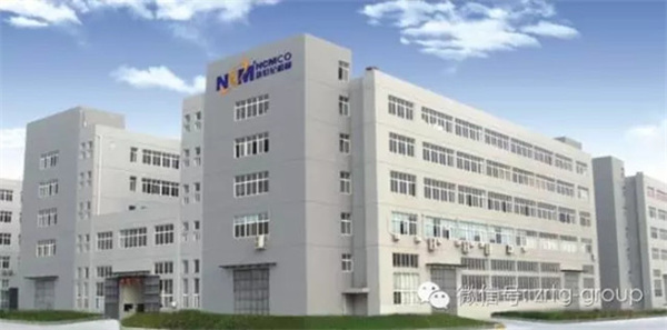 浙（zhè）江新世紀機械製造有限公司