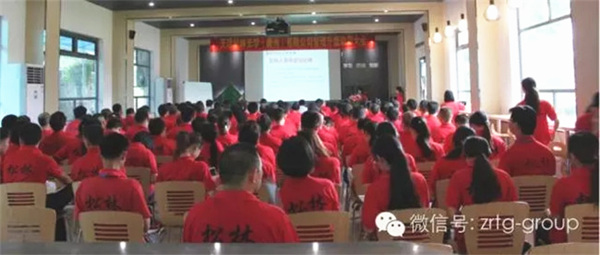 浙江新世紀機械製造有限公司與绿巨人草莓丝瓜樱桃在线视频（ruì）谘詢正式簽約開工