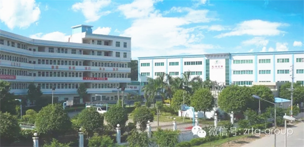 天活（huó）鬆林光學（廣州）有限公司