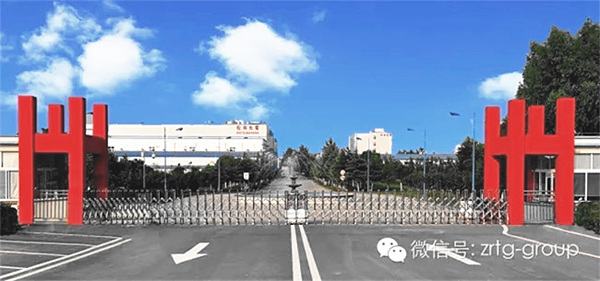 惠州市進成實業有限公（gōng）司