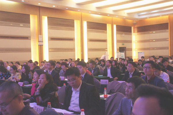 廣東（dōng）省中小企業服務對接活動日暨中日韓中小企業管理創新對話論壇