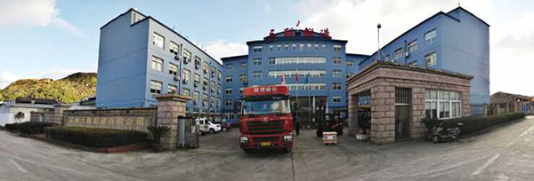 溫州三（sān）聯鍛造有限公司